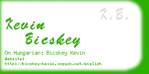 kevin bicskey business card